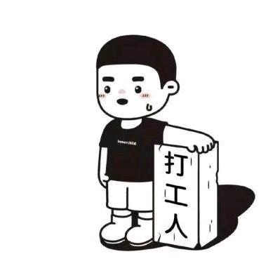 米老鼠睡衣居家服