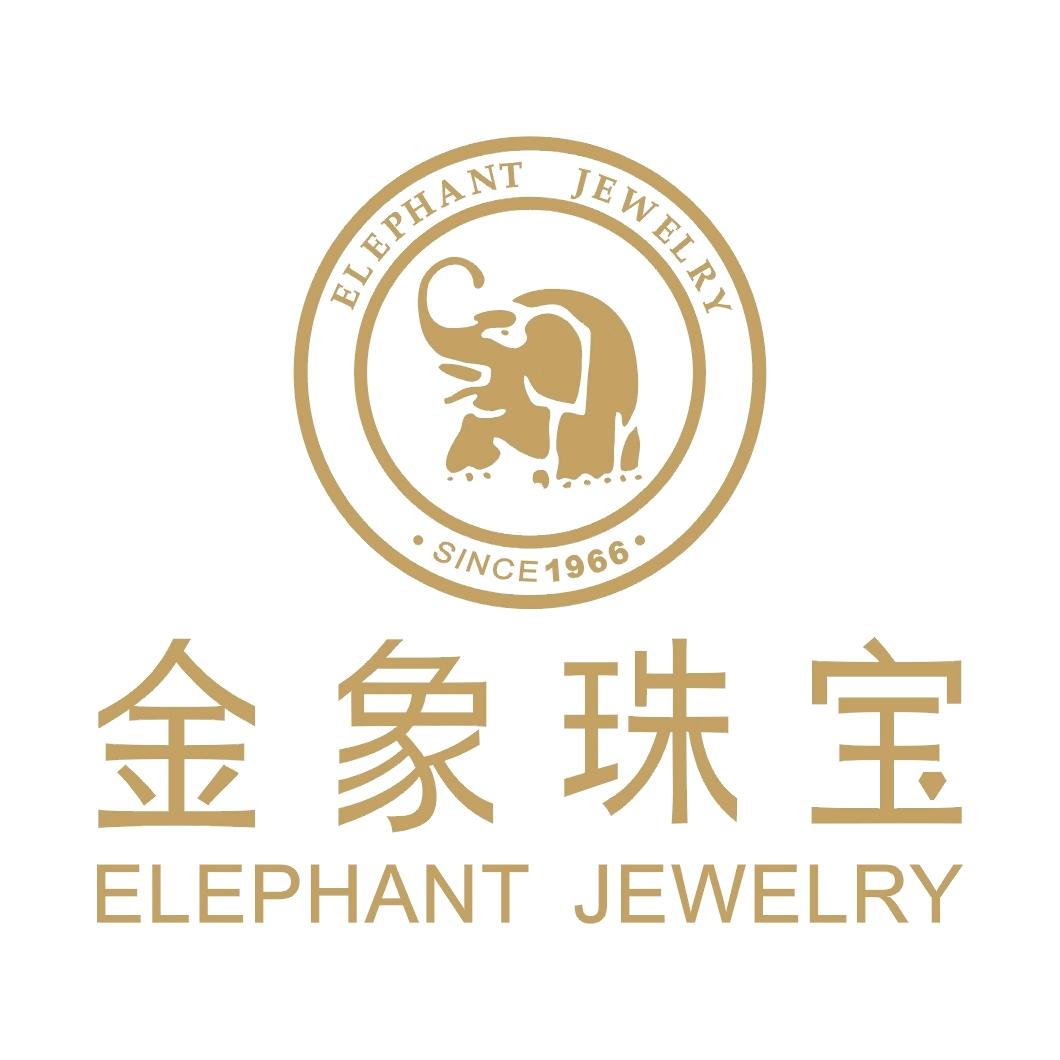 金象珠宝供应链
