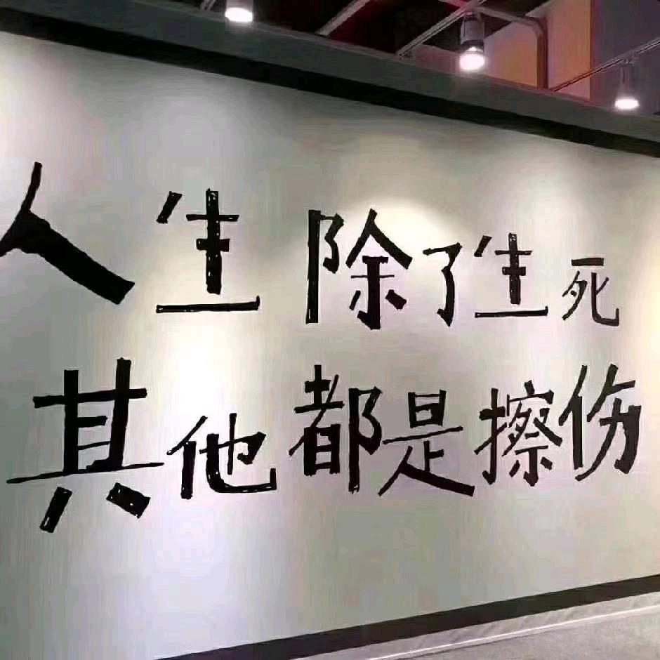 漯河小蒋回收