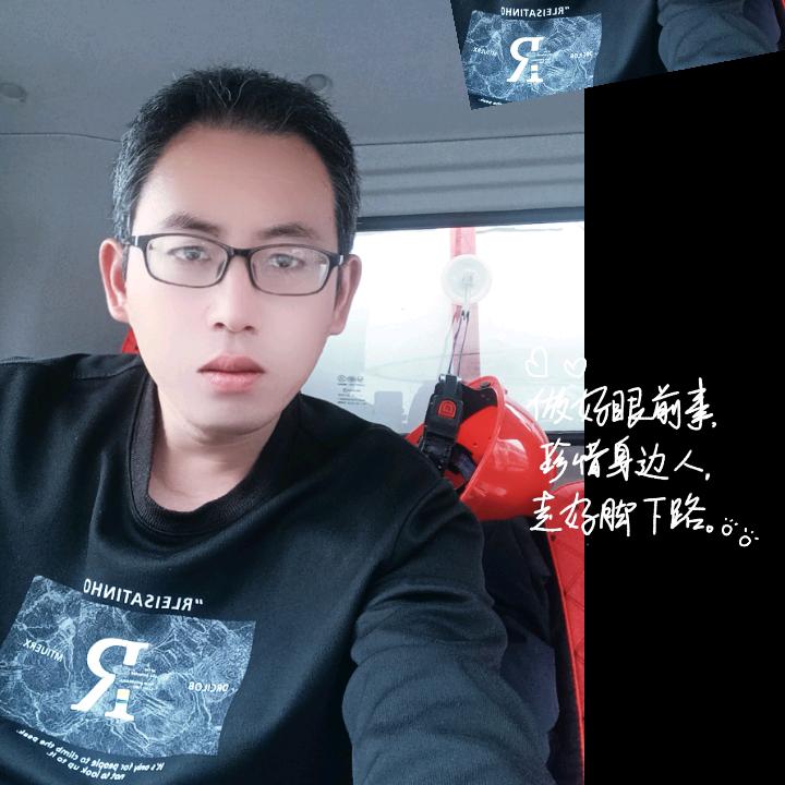 苏D·4米2江浙沪皖快运