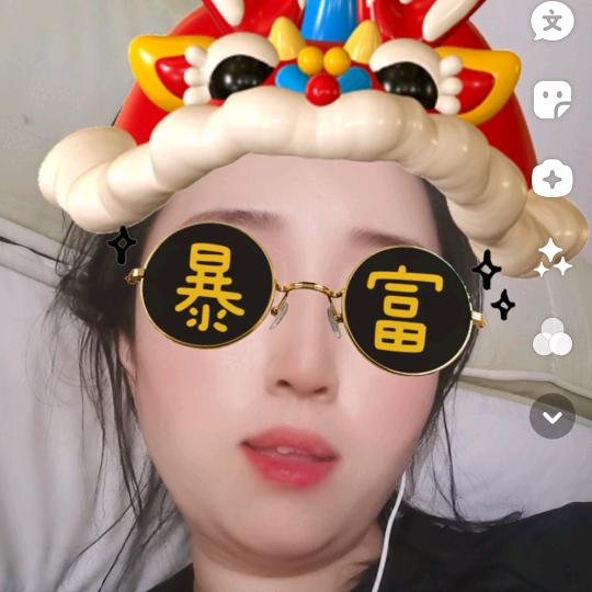 兜爽