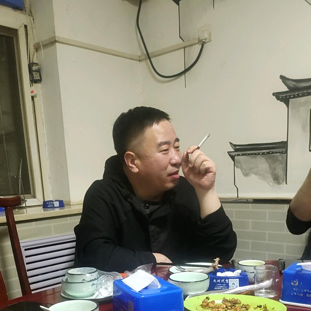 梁子