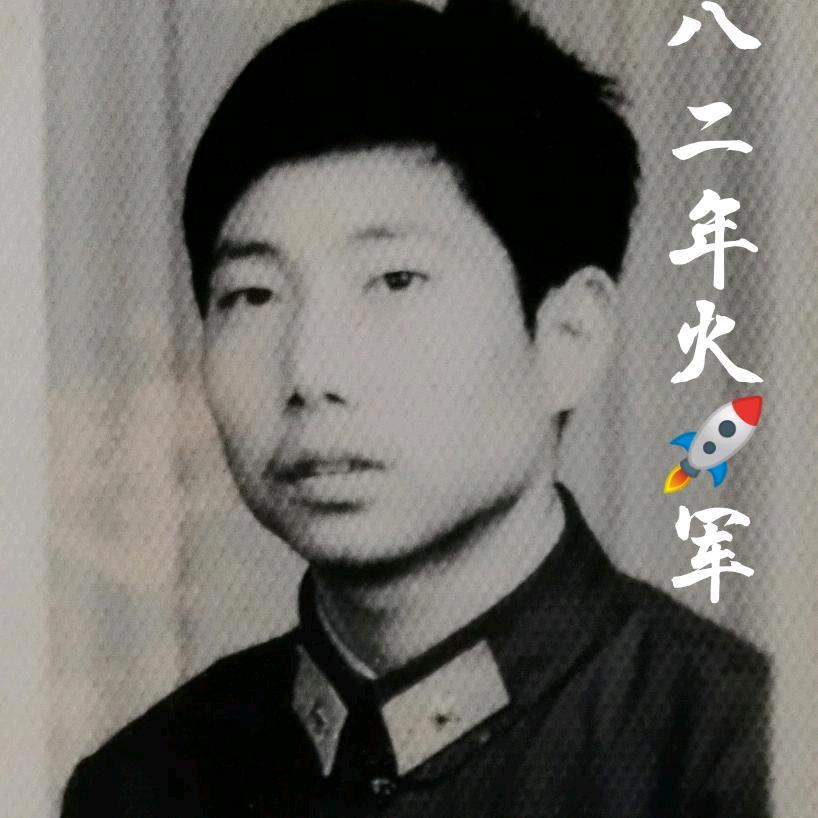 王一刀生产销售豆皮子(收旧衣服)