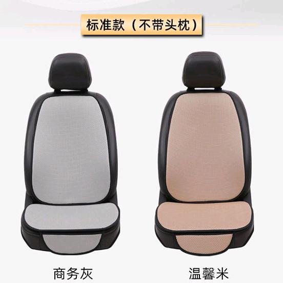 南宫市君豪汽车用品厂