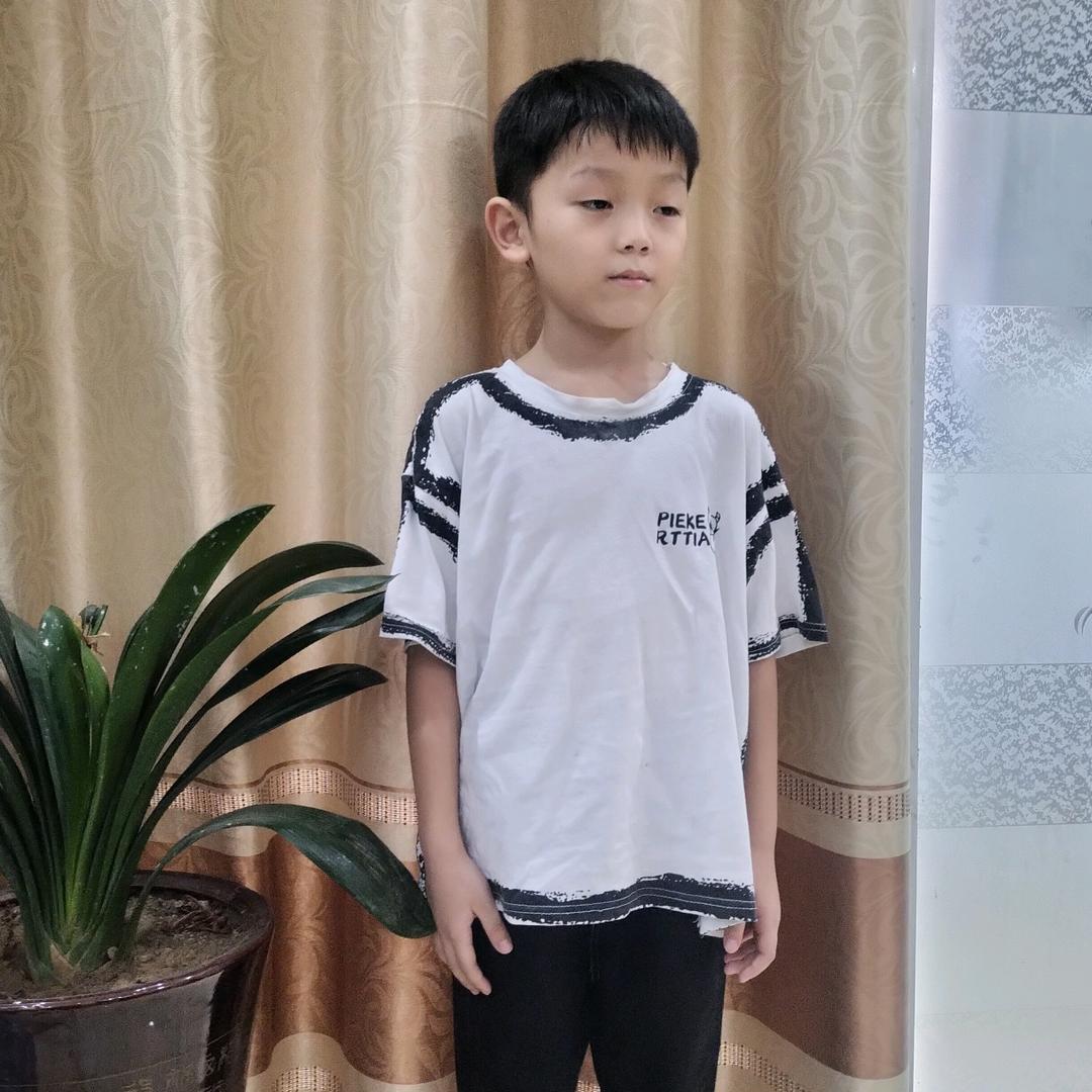 真诚