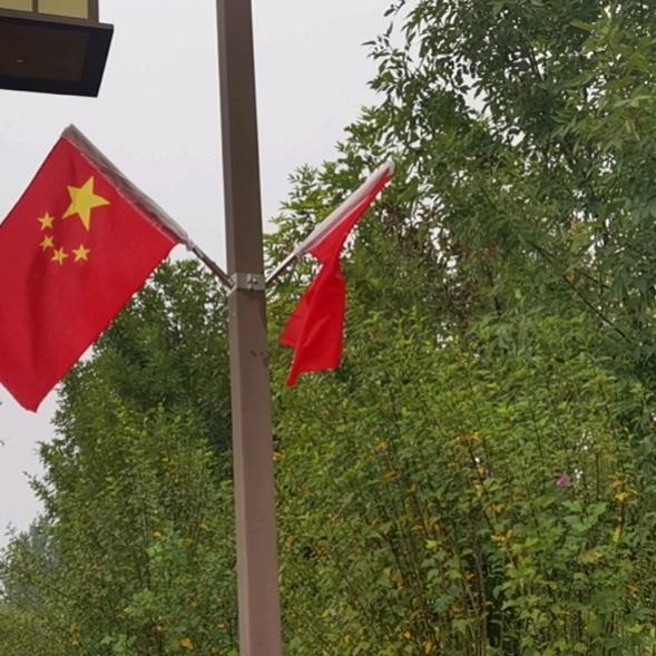 吉祥三宝