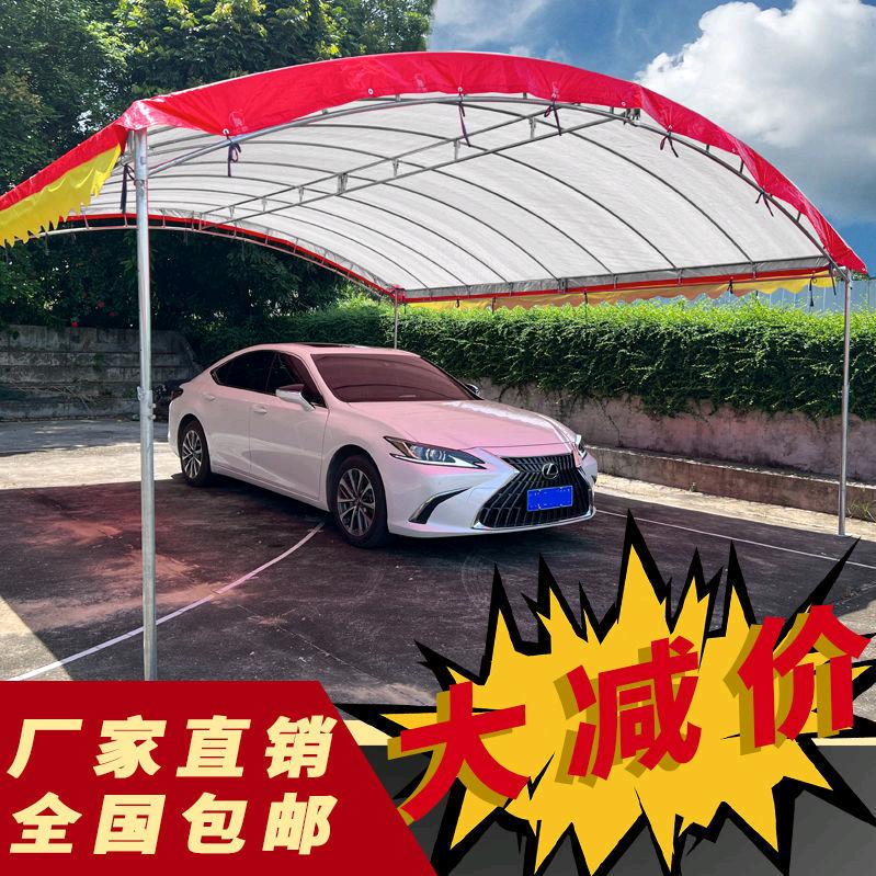 宏进精选酒席帐篷