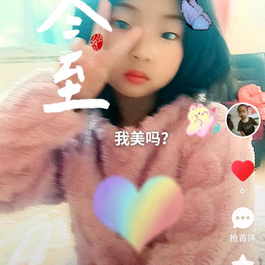 往事清零/