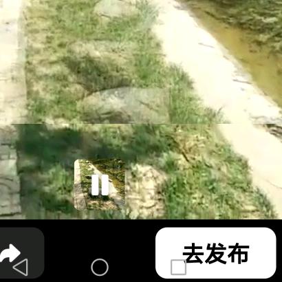 平安是福🇨🇳