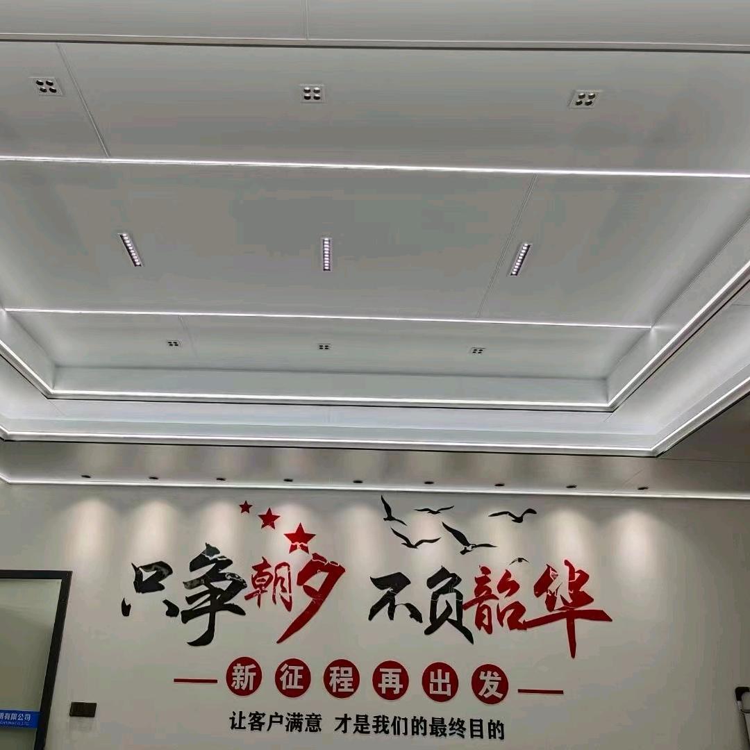 上社田园烧烤
