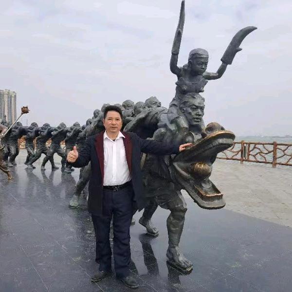 缘聚