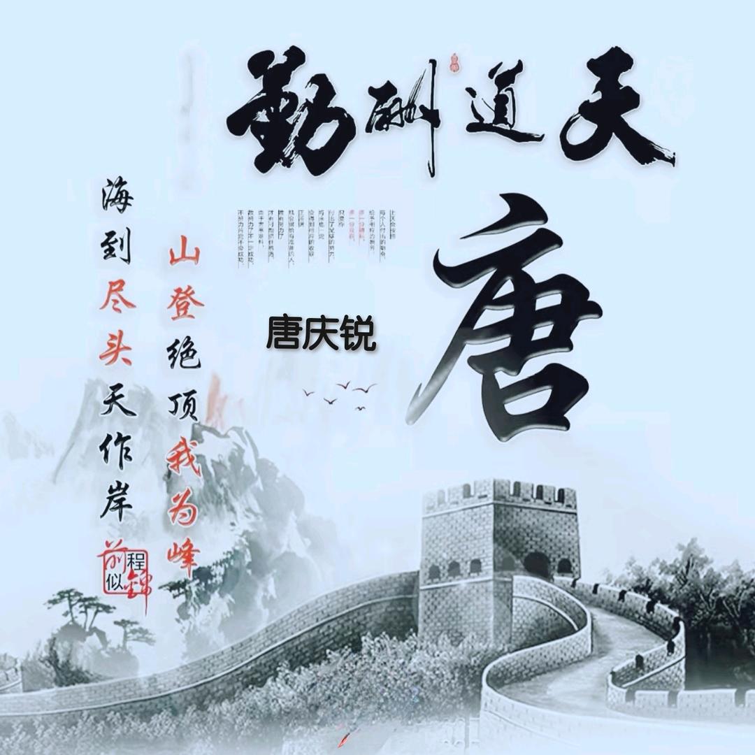 ༊ঞ锐ꦿ💞᭄ོ࿐ᩚ