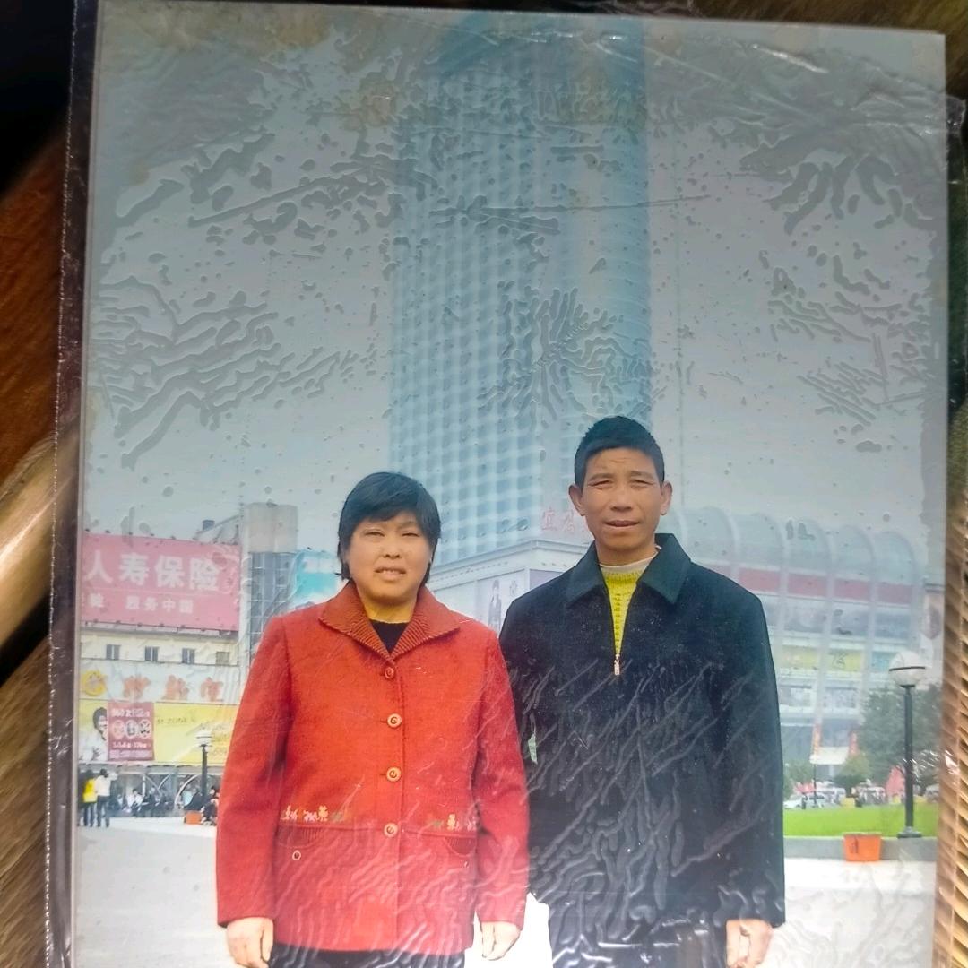 银光闪闪