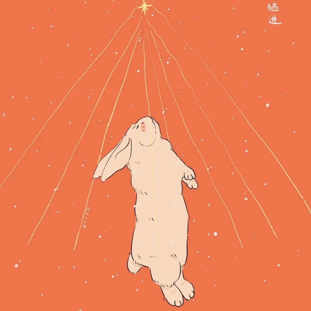 招财进宝