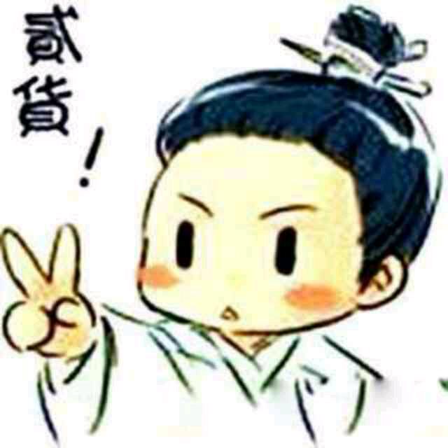 🌈安🌈之🌈若🌈素