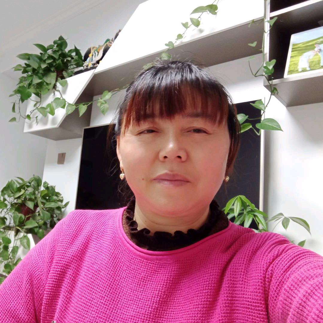 于姐