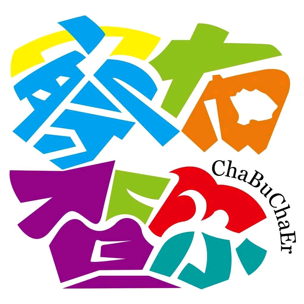 焦点新闻