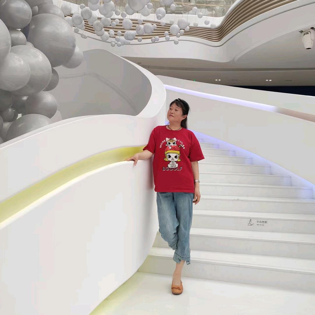 静好*