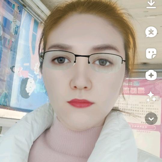 啊香