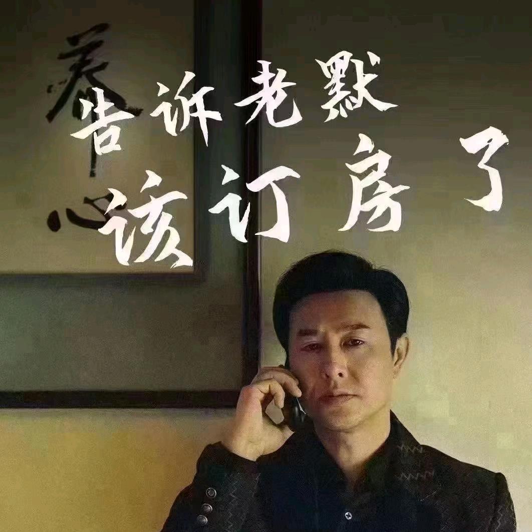 小军（KTV领队）