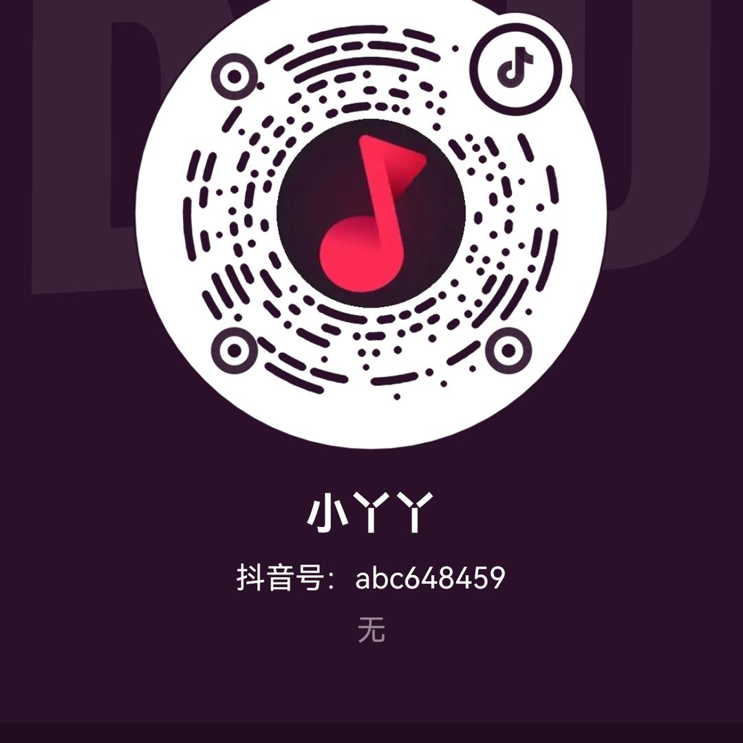 否极泰来   国泰民安