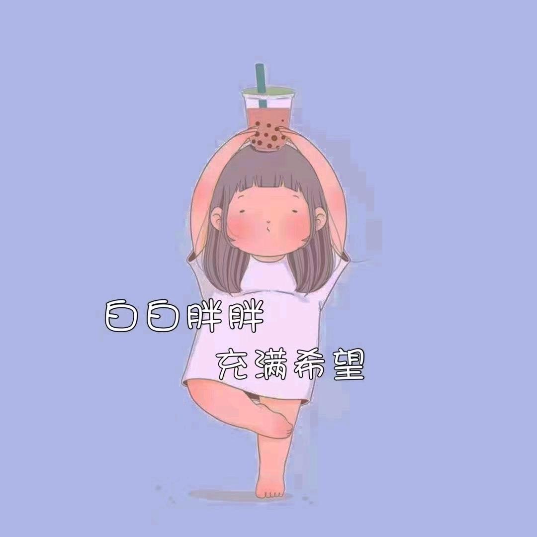 ღ᭄ꦿECHO-7sღ❦