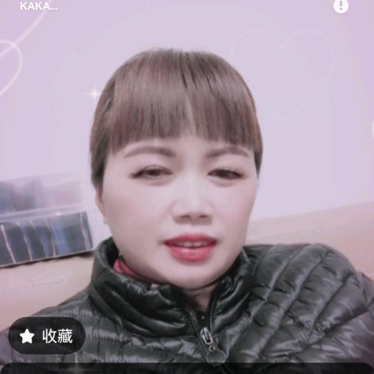 庄