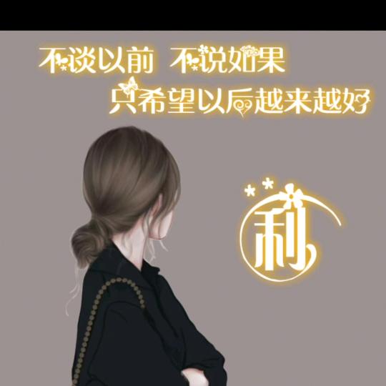 陈姐