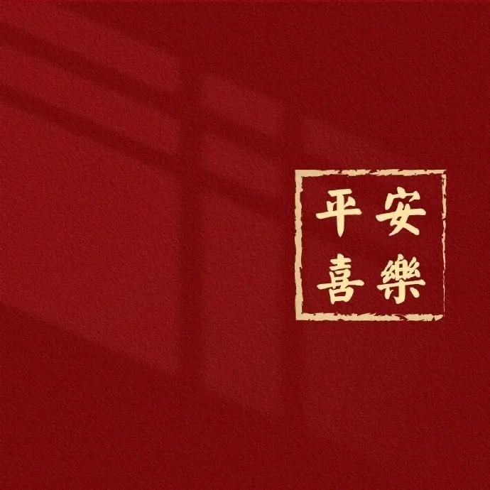 L'