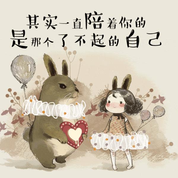 天水金山举高三尺有神明