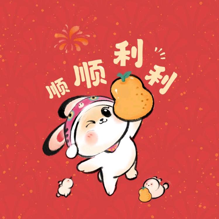 海边昊哥