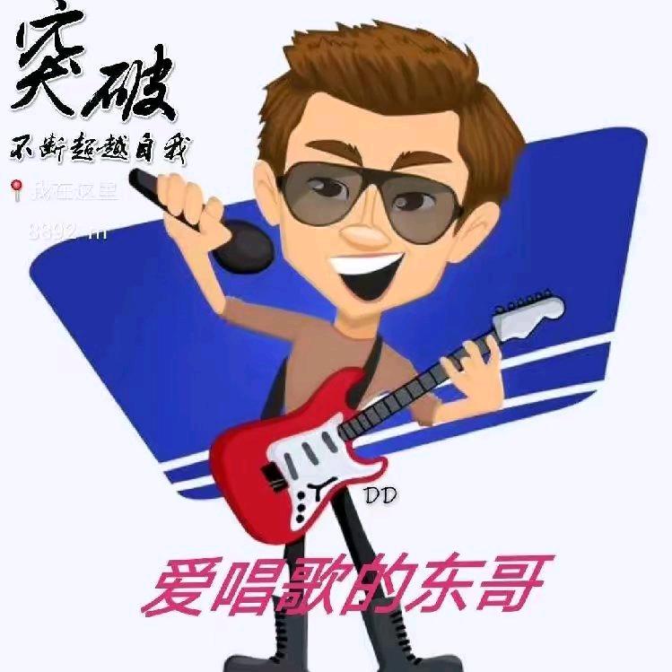 卡车东瓜