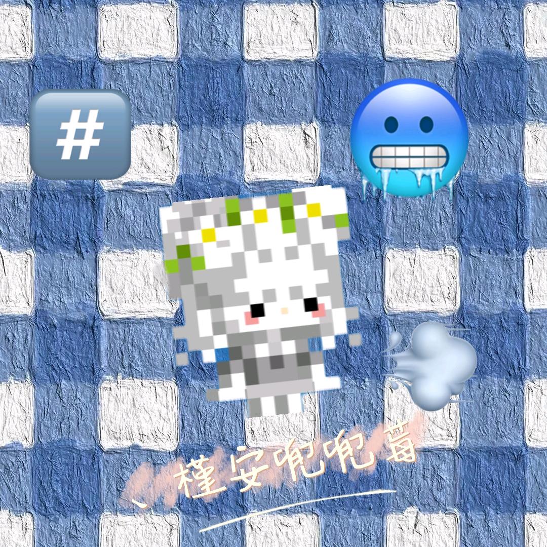 槿安兜兜莓%