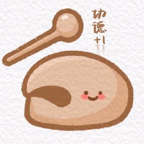 婧怡