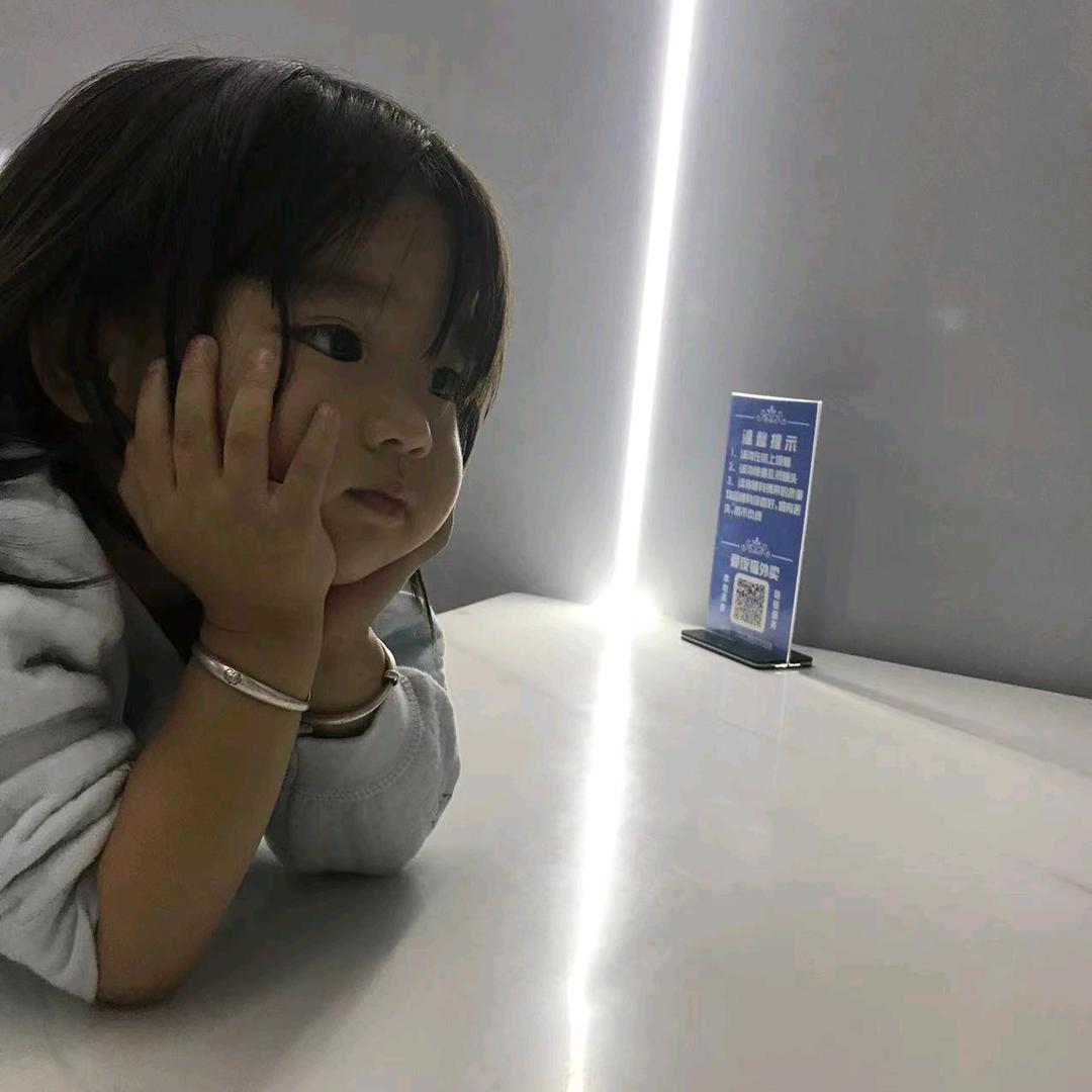 这一刻