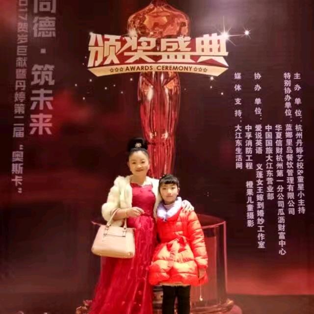 小柠檬