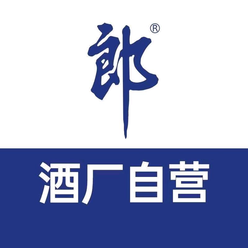 郎酒官方旗舰店@抖音