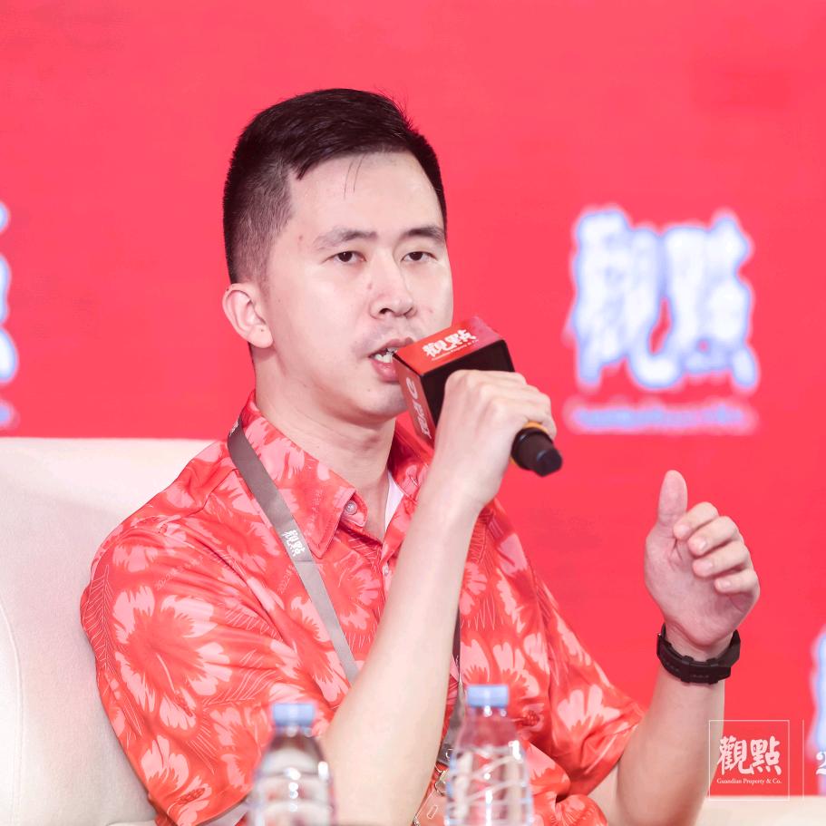 冯毅成地产频道