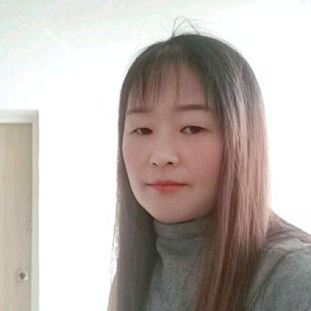 三妺