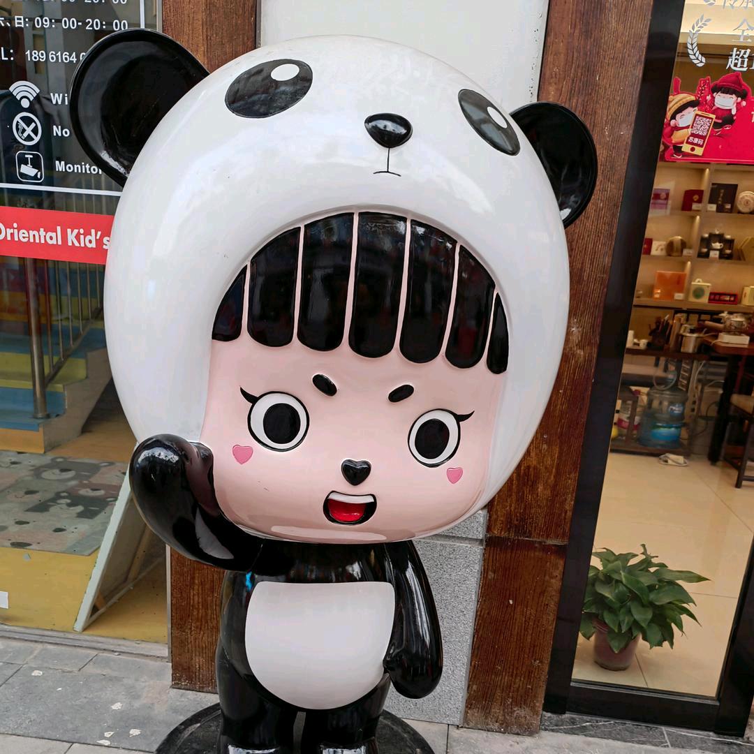 @小兔子乖乖