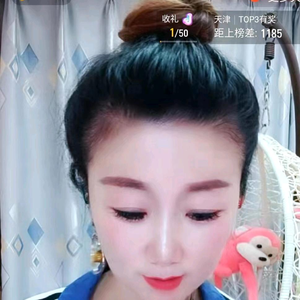 感情淡加点盐