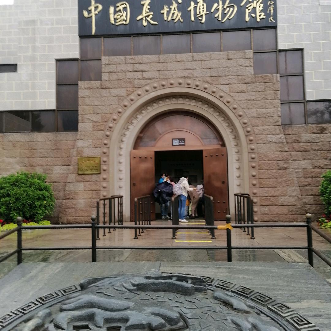 北京蒙台梭利学习中心