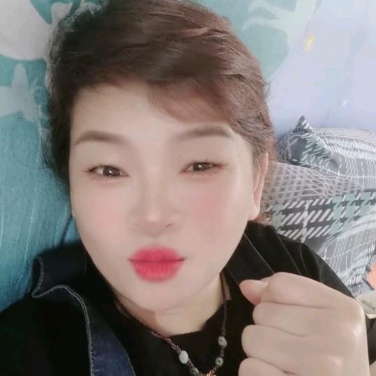 迁