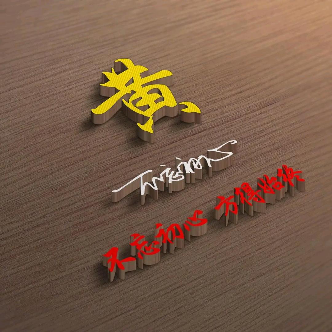 小坤