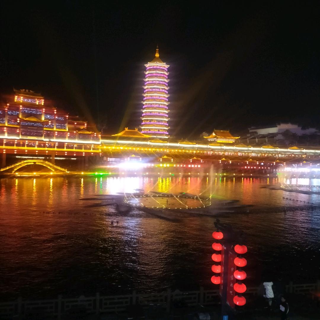 时光倒流二十年