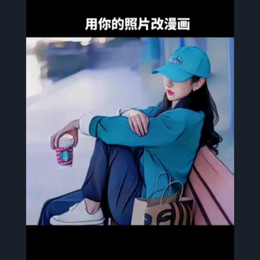 七秒记忆