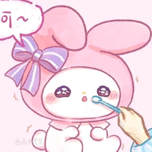 樱花校园霸霸酱