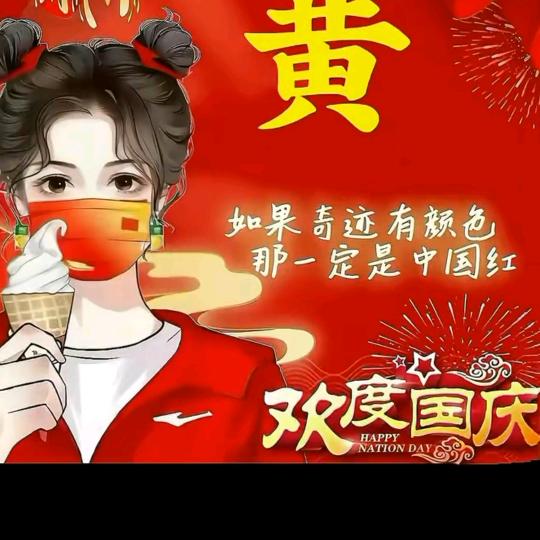 小鳄鱼解说。