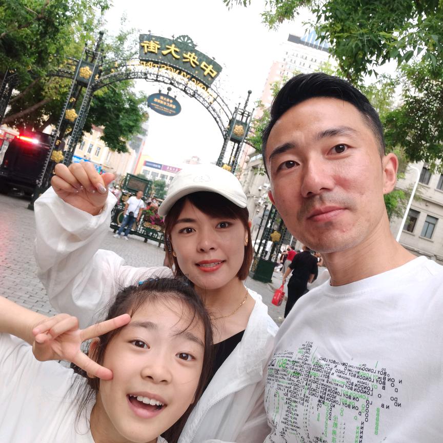 小闫不闲