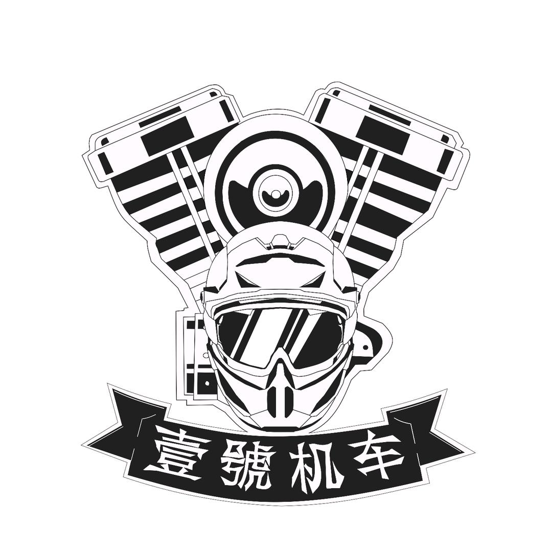 壹号机车南宁店